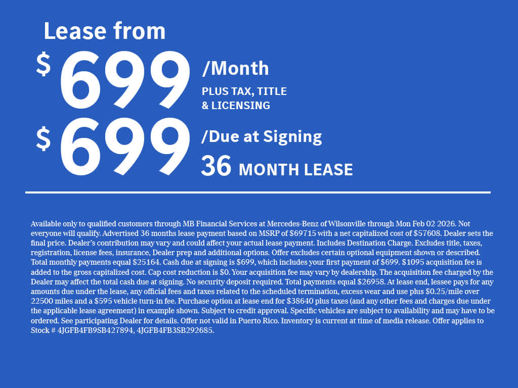 2025 Mercedes-Benz GLE GLE 350