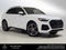 2024 Audi Q5 S line Prestige