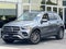 2024 Mercedes-Benz GLE 450e Plug-In Hybrid 4MATIC® SUV