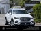 2025 Mercedes-Benz GLE 450e 4MATIC® SUV