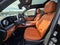 2027 Mercedes-Benz GLS 450 4MATIC® SUV