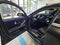 2026 Mercedes-Benz S 580 4MATIC® Sedan