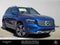 2026 Mercedes-Benz GLB 250 SUV