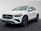 2026 Mercedes-Benz GLA 250 SUV