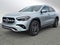 2025 Mercedes-Benz GLA 250 4MATIC® SUV