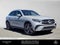 2026 Mercedes-Benz GLC 300 SUV