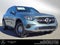 2026 Mercedes-Benz GLC 300 SUV