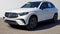 2024 Mercedes-Benz GLC 300 4MATIC® SUV