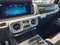 2027 Mercedes-Benz AMG® G 63 SUV