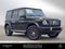 2026 Mercedes-Benz G 580e SUV