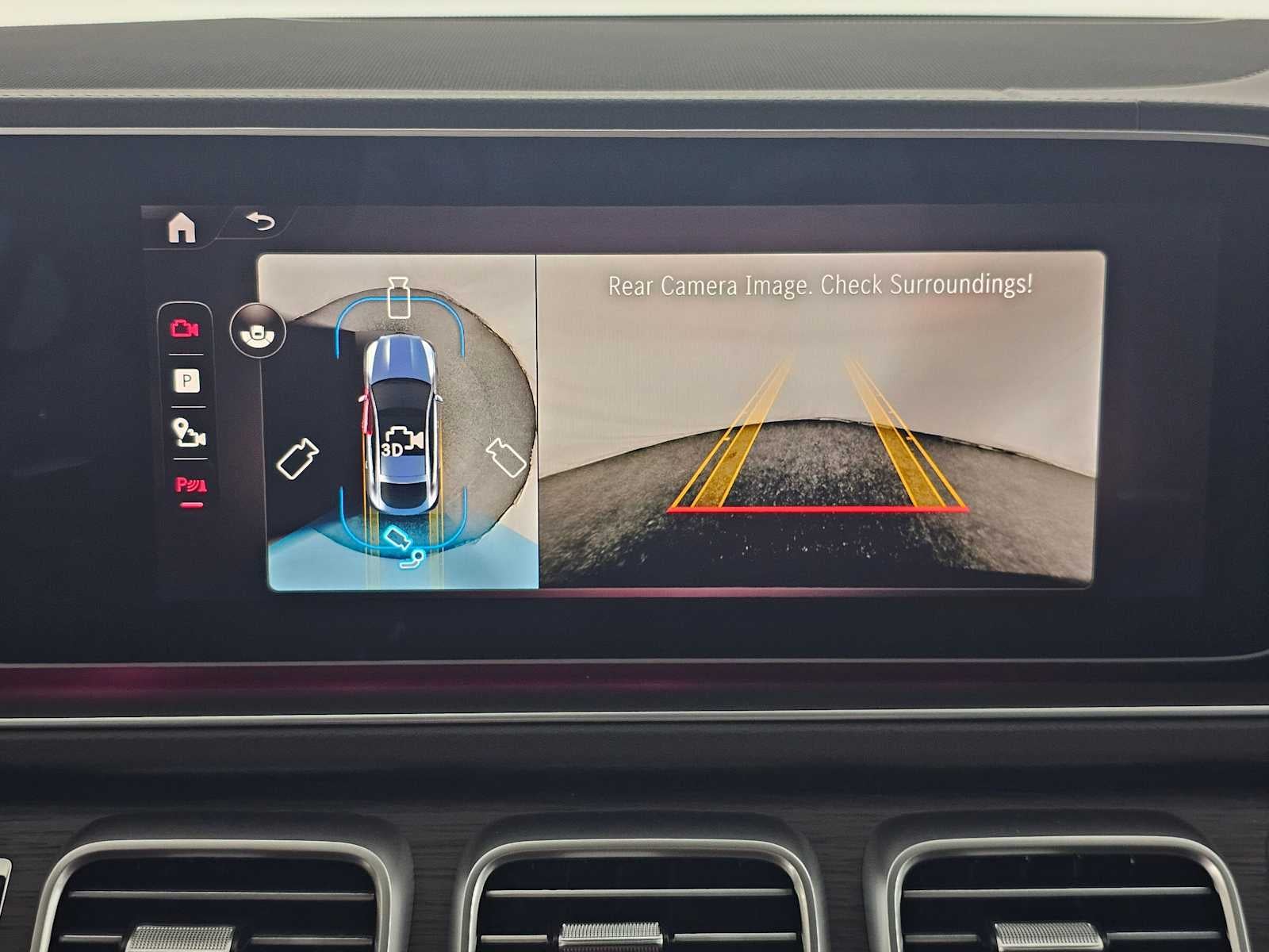 2026 Mercedes-Benz GLE AMG® GLE 53