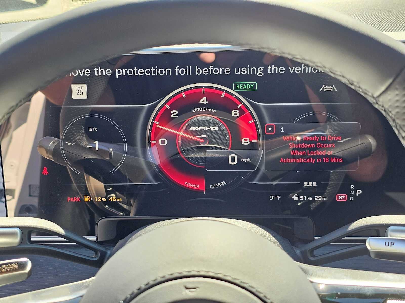 2027 Mercedes-Benz AMG® GLE 53e 4MATIC®+ Coupe