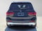 2026 Mercedes-Benz GLB 250 SUV