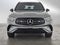 2026 Mercedes-Benz GLC 300 SUV