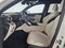 2023 Mercedes-Benz GLC 300 4MATIC® SUV