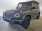2025 Mercedes-Benz G-Class G 550