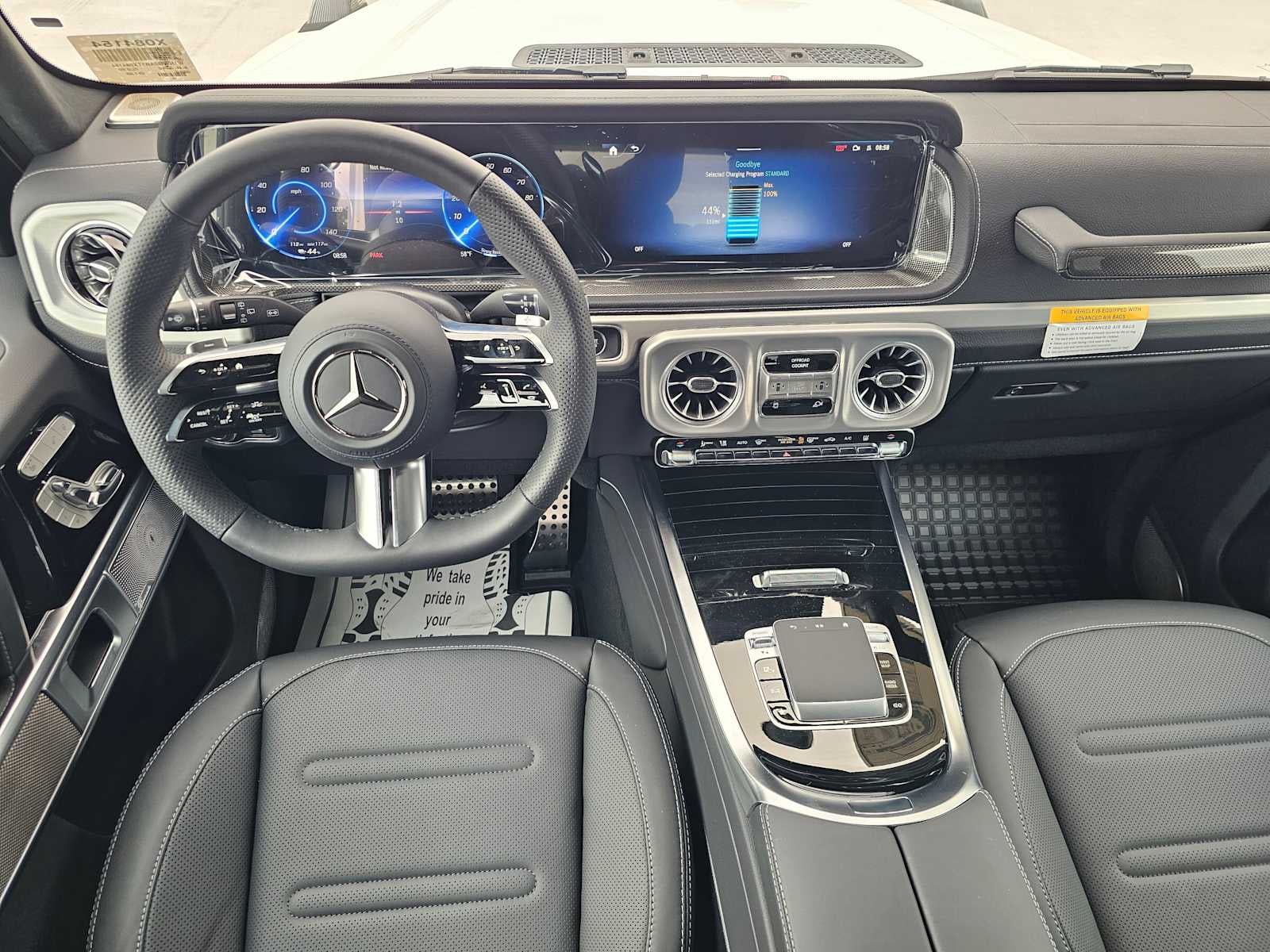 2026 Mercedes-Benz G 580e SUV