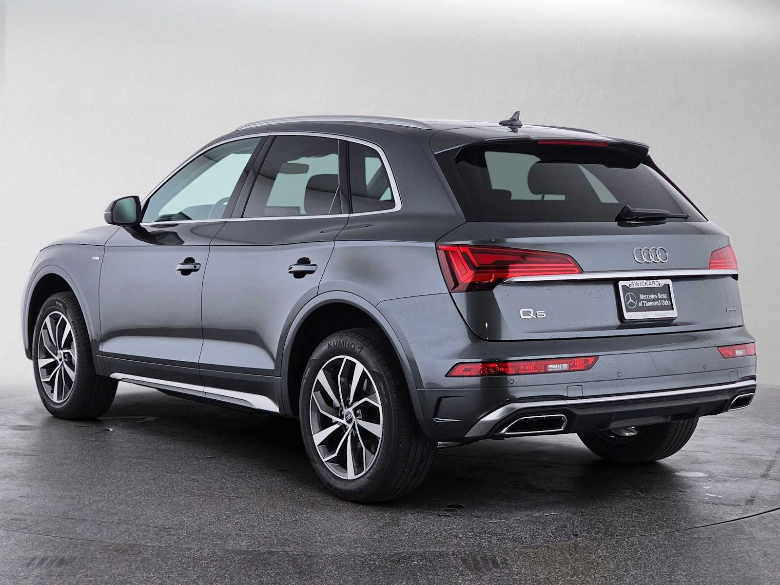 2023 Audi Q5 S line Premium Plus