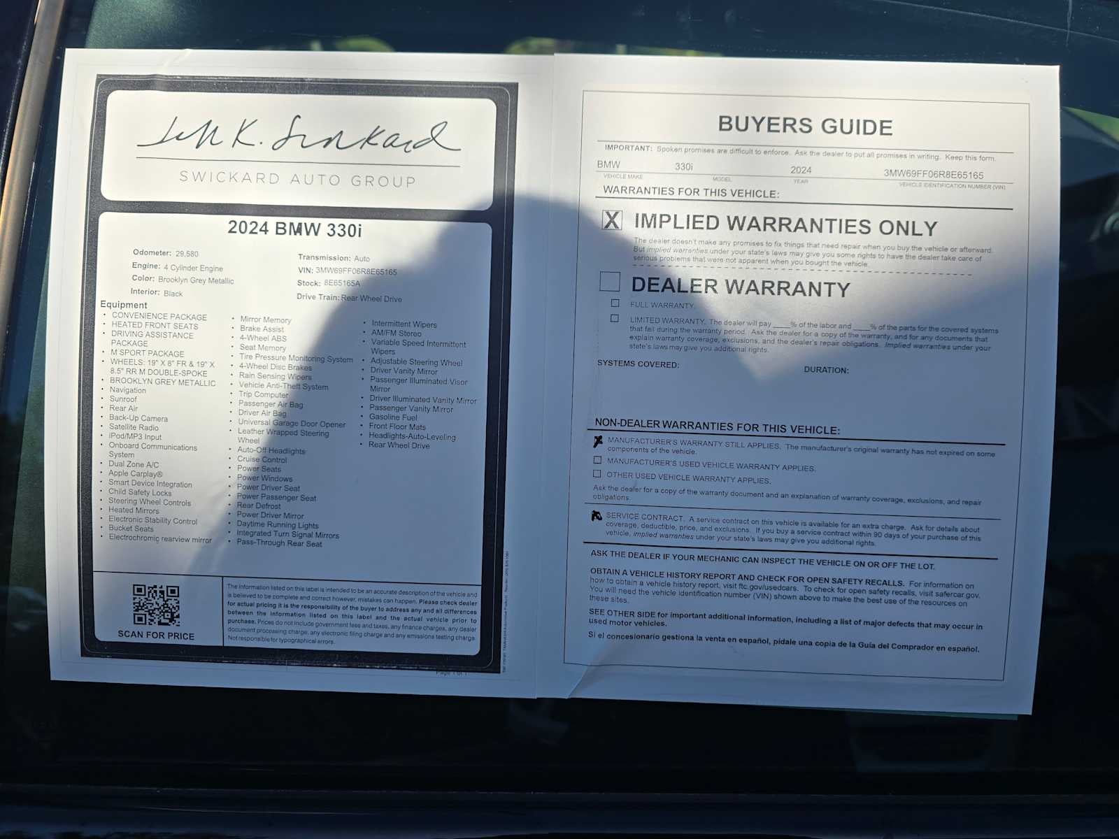 2024 BMW 3 Series 330i