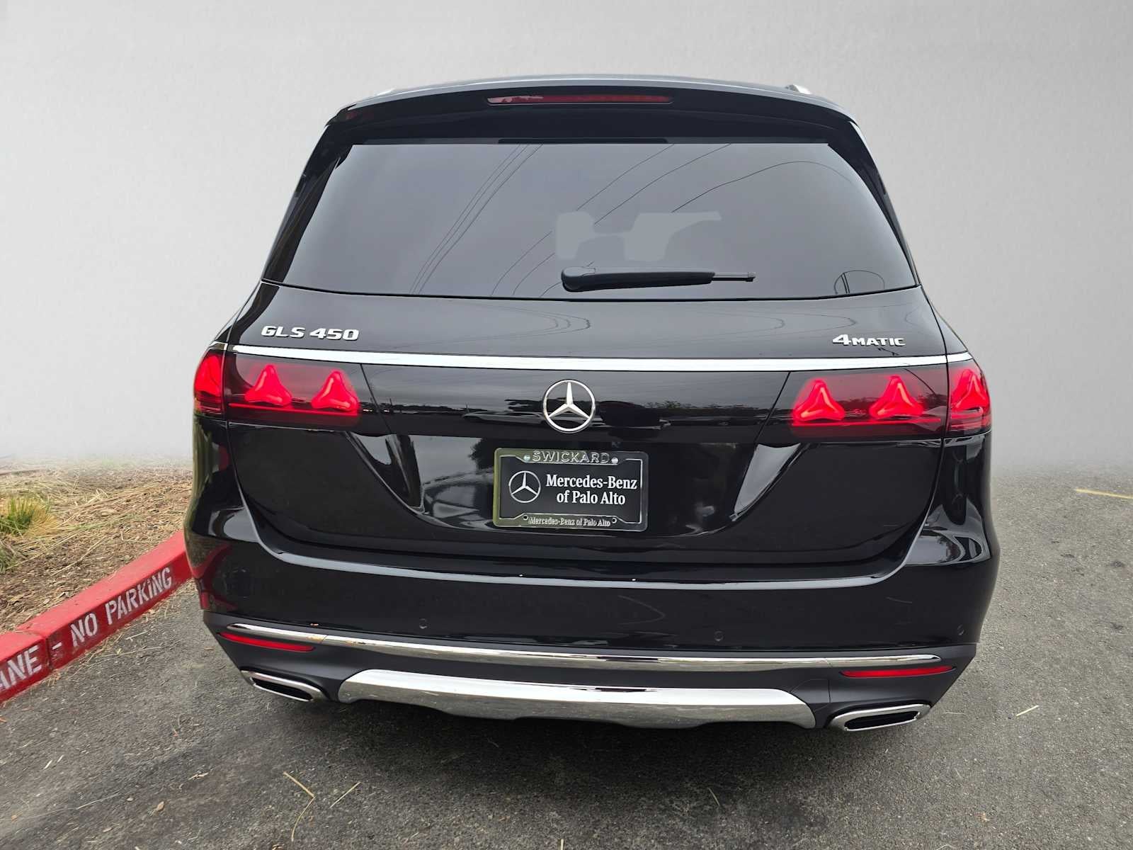 2027 Mercedes-Benz GLS 450 4MATIC® SUV