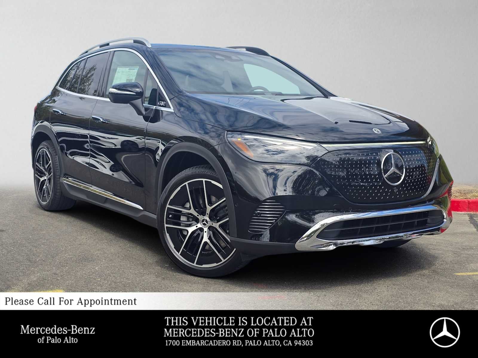 2027 Mercedes-Benz EQE 320 4MATIC® SUV