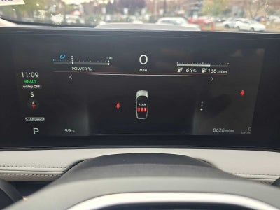 2024 Nissan Ariya ENGAGE