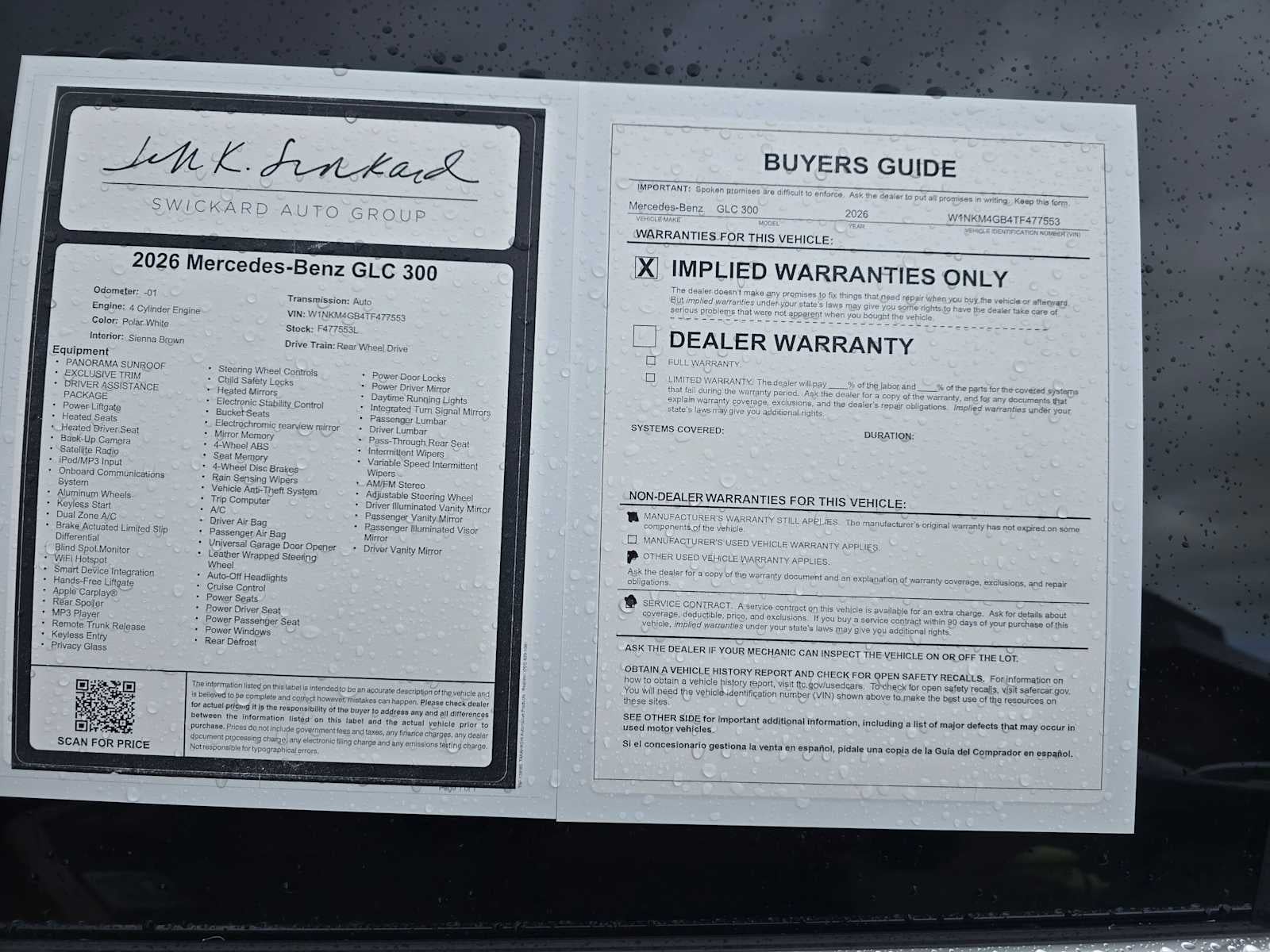 2026 Mercedes-Benz GLC 300 SUV