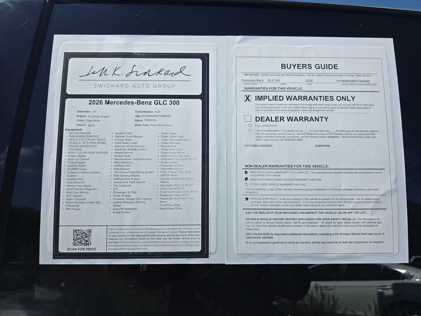 2026 Mercedes-Benz GLC 300 SUV