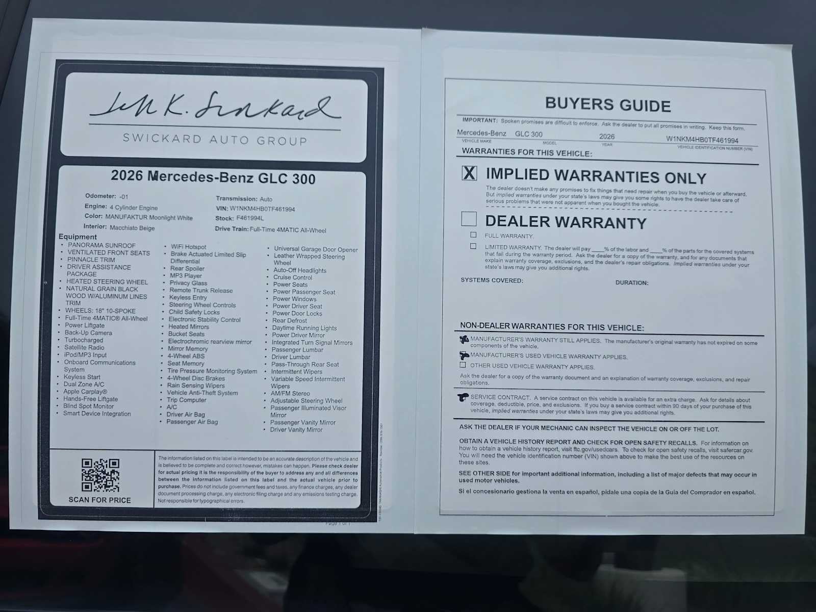 2026 Mercedes-Benz GLC 300 4MATIC® SUV