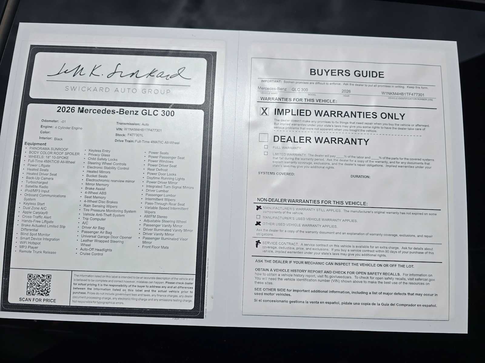 2026 Mercedes-Benz GLC 300 4MATIC® SUV