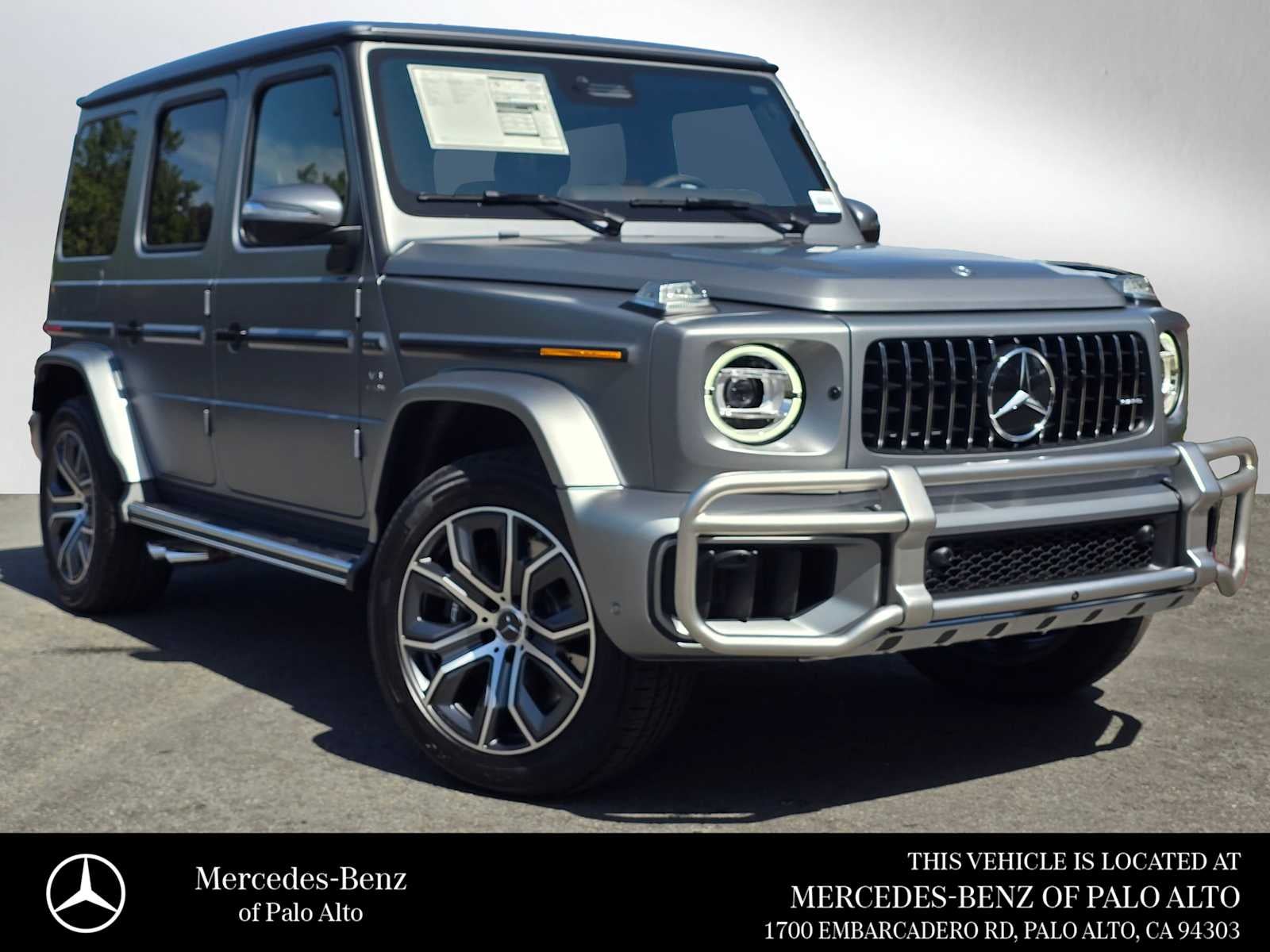 2026 Mercedes-Benz G-Class