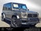 2026 Mercedes-Benz AMG® G 63 SUV
