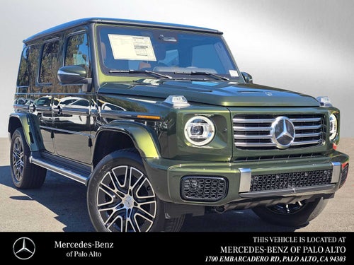 2026 Mercedes-Benz G 580e SUV