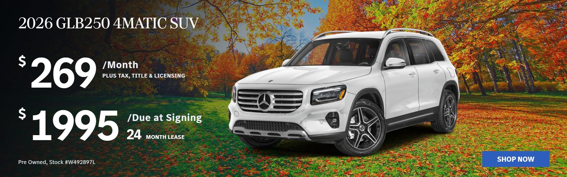 2026 GLB250 4MATIC SUV: $269/mo
